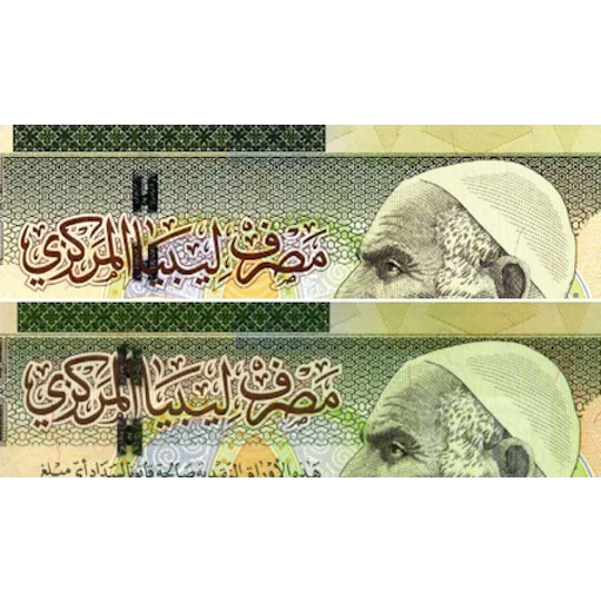 10 Dinars - 2011 - P78Aa - B542a - Unc