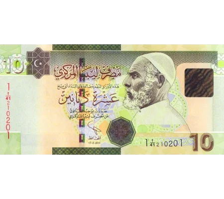 10 Dinars - 2011 - P78Aa - B542a - Unc