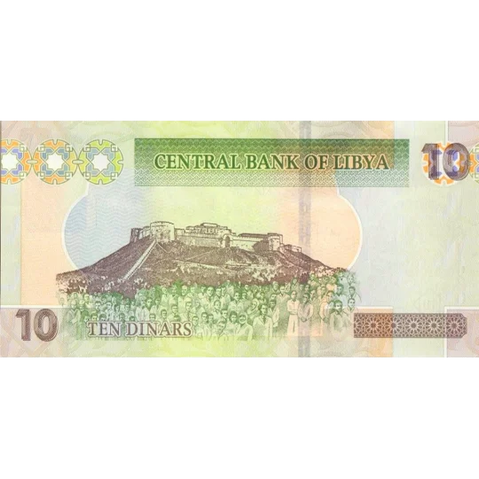 10 Dinars - 2011 - P78Aa - B542a - Unc
