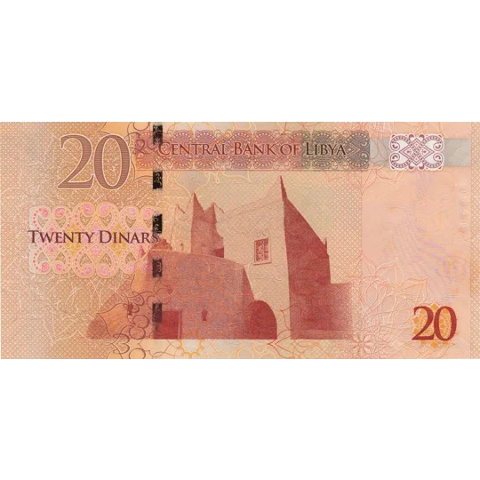 20 Dinars - ND(:2013) - P79 - B546a - Unc