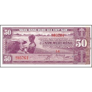 South Vietnam - 50 dong..