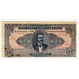 Brazil - 1 mil Reis - ND(1920) - P7