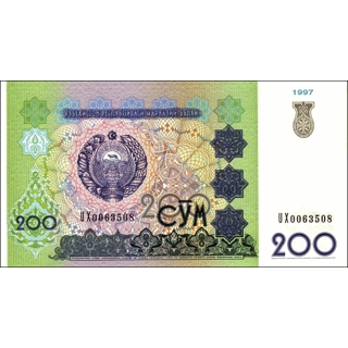Uzbekistan - 200 Som - ..