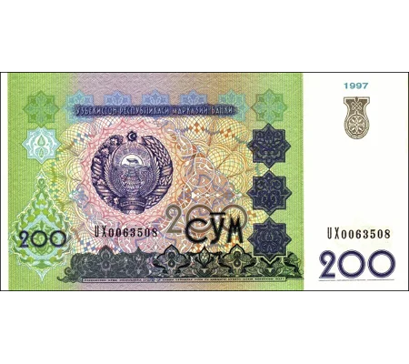 200 Som - 1994 - P80 - B210a - Unc