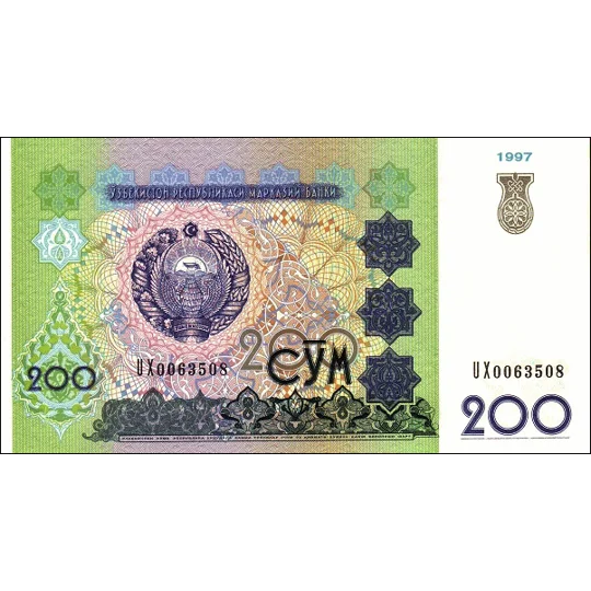 200 Som - 1994 - P80 - B210a - Unc