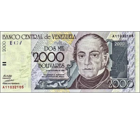 2000 Bolivares - 1998 - P80 - B351 - Unc