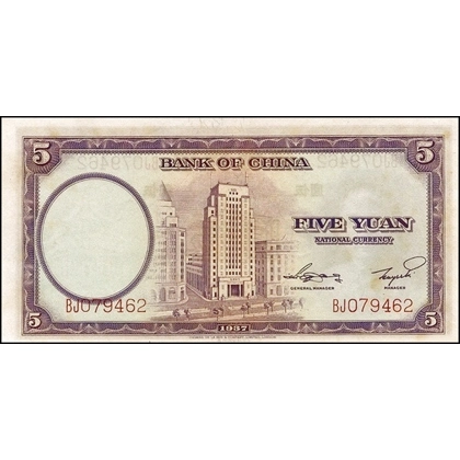 China-B of - 5 yuan - 1937 - P80