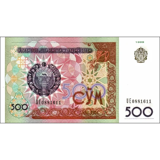 500 Som - 1999 - P81 - B211a - Unc