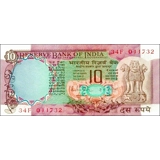 India - 10 Rupees - ND - P81g - B261f1