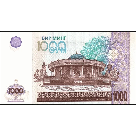 1.000 Som - 1999 - P82 - B212a - Unc