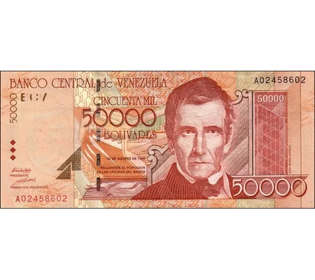 50.000 Bolivares - 1998 - P83 - B356 - Unc