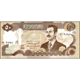 Iraq - 50 dinars - P83 - B339a - date-..
