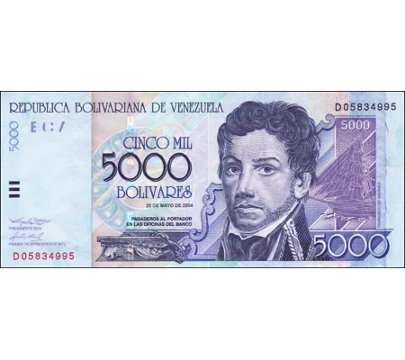 5000 Bolivares - 2004 - P84c - B352 - Unc