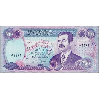 Iraq - 250 dinars - P85..