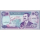Iraq - 250 dinars - P85a2 - B341b ..