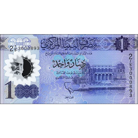 1 Dinar - 2019 - P85 - B550a - Unc