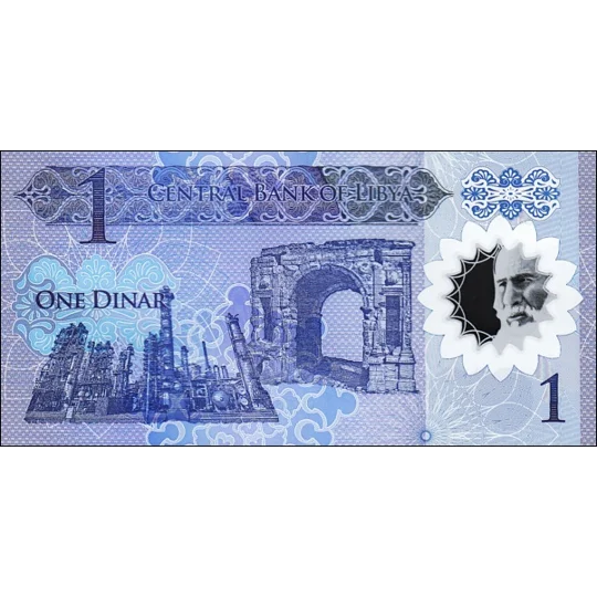1 Dinar - 2019 - P85 - B550a - Unc