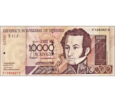 10.000 Bolivares - 2004 - P85d - B353d - Unc