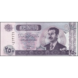 Iraq - 250 dinars - P88-1 - B344a - da..