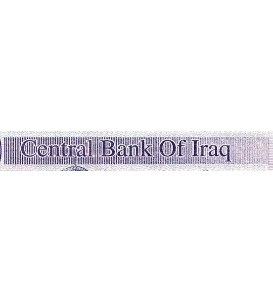 250 dinars - (2002) - P88-1 - B344a - Unc