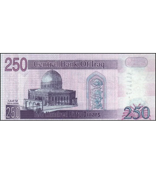 250 dinars - (2002) - P88-1 - B344a - Unc