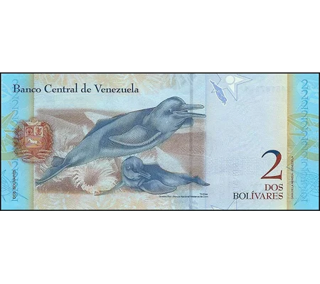 2 bolivares - 2012 - P88e - B358e - Unc