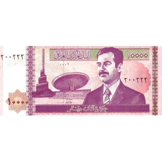 Iraq - 10000 dinars - P..