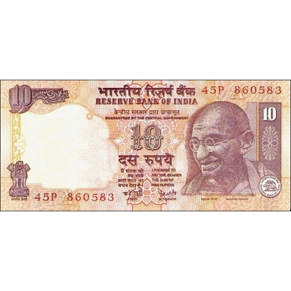 India-10 Rupees-P89p-B272c2