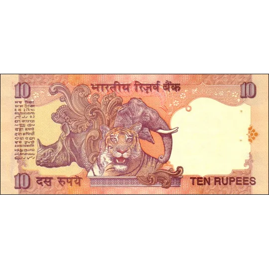 10 Rupees - 2009 - P95r - B280e3 - Unc