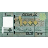 Lebanon -  1000 Livres - 2011 - P90 - ..