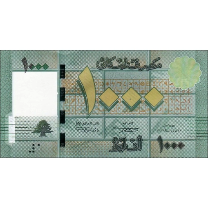 Lebanon -  1000 Livres - 2011 - P90 - B532a
