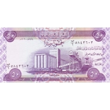 Iraq - 50 dinars - P90 - B346a - date:..