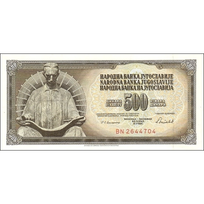 Yugoslavia - 500 Dinara - 1986 - P91c - B413e