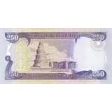Iraq - 250 dinars - P91a - B347a - dat..
