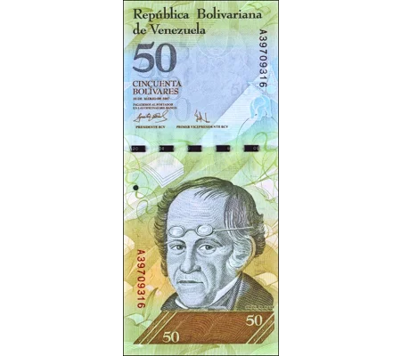 50 bolivares - 2007 - P92a - B362a - Unc