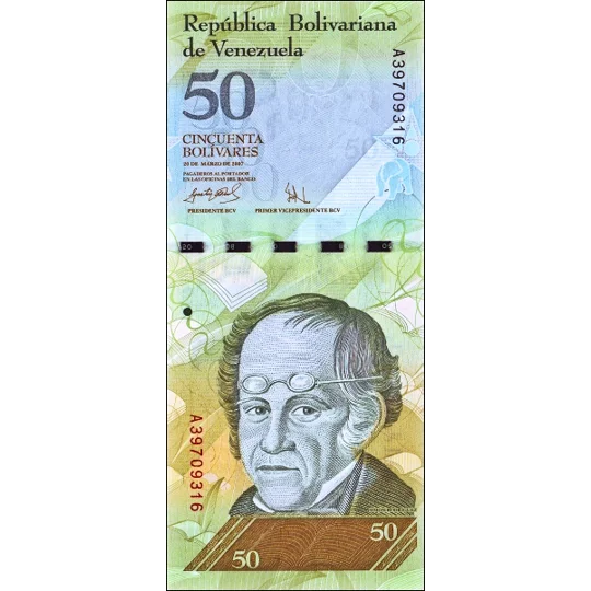 50 bolivares - 2007 - P92a - B362a - Unc