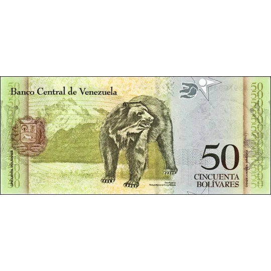 50 bolivares - 2007 - P92a - B362a - Unc