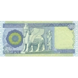 Iraq - 500 dinars - P92a - B348a - dat..
