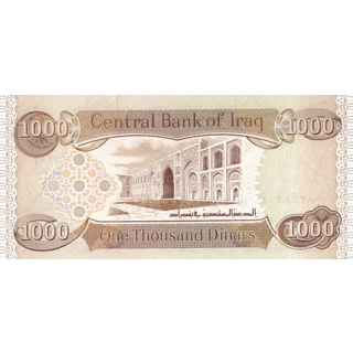 Iraq - 1000 dinars - P9..