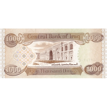 Iraq - 1000 dinars - P93a - B349a - date:1424 (2003)