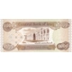 Iraq - 1000 dinars - P93a - B349a ..