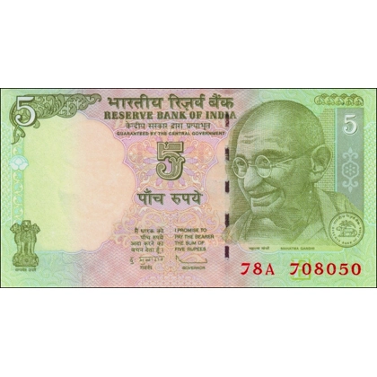 India-5 Rupees-P94Aa-B279a1