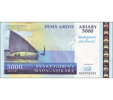 5000 Ariary - 2007 - P94 - B331a - Unc