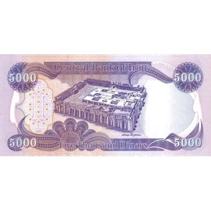 Iraq - 5000 dinars -P94a - B350a - date:1424 (2003)