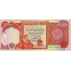 Iraq - 25000 dinars - P96a - B352a..