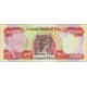 Iraq - 25000 dinars - P96a - B352a..