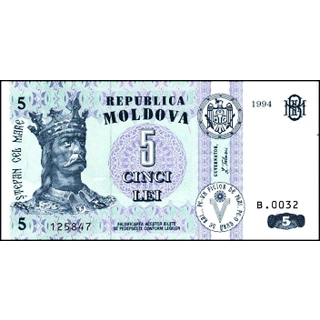 Moldova - 5 Lei - 1994 .. Moldova - 5 Lei - 1994 ..