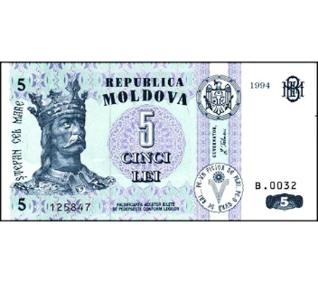 5 Lei - 1994 - P9a - B109a - Unc