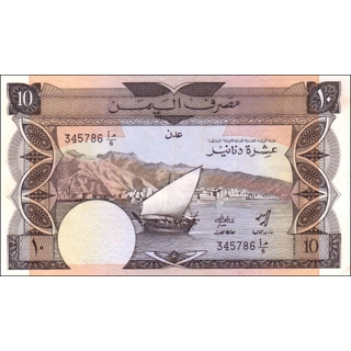 Yemen Dem. Rep. - 10 Di..