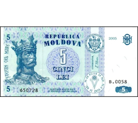 5 Lei - 2005 - P9d - B109d - Unc